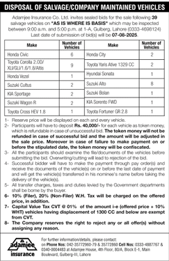 Adamjee Insurance Tender Notice